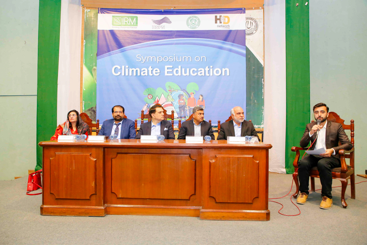 Innovative IRM Programme on Climate Action Unit